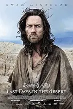 Film Last Days in the Desert (2015) ilk21 Sub Indo