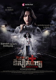 Nonton Online Unseen Doctor (2025) Sub Indo