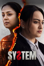 Nonton Online System (2026) Sub Indo