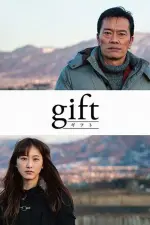 Film Gift (2014) ilk21 Sub Indo