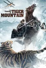 Film The Taking of Tiger Mountain (2014) ilk21 Sub Indo