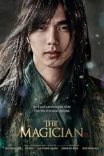 The Magician (2015)