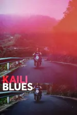 Film Kaili Blues (2015) ilk21 Sub Indo
