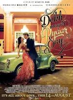 Dekh Magar Pyaar Say (2015)