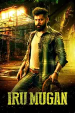 Film Iru Mugan (2016) ilk21 Sub Indo