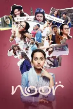 Film Noor (2017) ilk21 Sub Indo