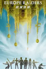 Film Europe Raiders (2018) ilk21 Sub Indo