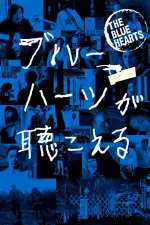 Film The Blue Hearts (2017) ilk21 Sub Indo