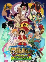 One Piece: Adventure of Nebulandia (2015)