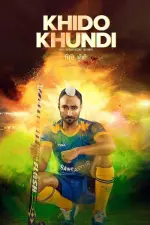 Film Khido Khundi (2018) ilk21 Sub Indo