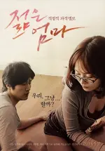 Film Young Mother (2013) ilk21 Sub Indo