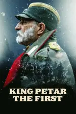 Film King Petar the First (2018) ilk21 Sub Indo