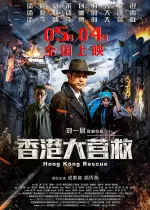 Film Hong Kong Rescue (2018) ilk21 Sub Indo
