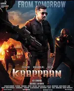 Film Kaappaan (2019) ilk21 Sub Indo