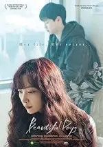 Film Beautiful Days (2018)