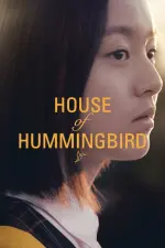 Film House of Hummingbird (2019) ilk21 Sub Indo