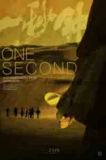 Film One Second (2020) ilk21 Sub Indo