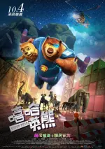 Film Super Bear (2019)