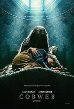 Film Cobweb (2023) ilk21 Sub Indo