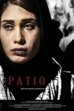 Film Patio (2018) ilk21 Sub Indo
