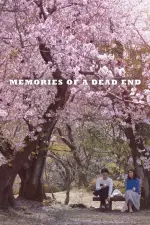 Film Memories of a Dead End (2019)