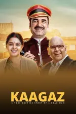 Film Kaagaz (2021) ilk21 Sub Indo