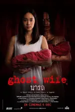 Film Ghost Wife (2018) ilk21 Sub Indo