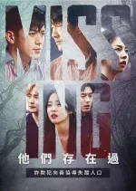 Missing: The Other Side Season 1