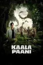 Kaala Paani Season 1